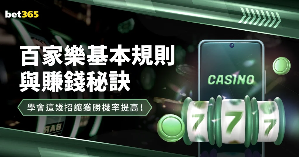 多特蒙德面,临密集赛程,稳定性挑战,香港赛马,赛程安排,赛果查询,马匹资料,赛事资讯