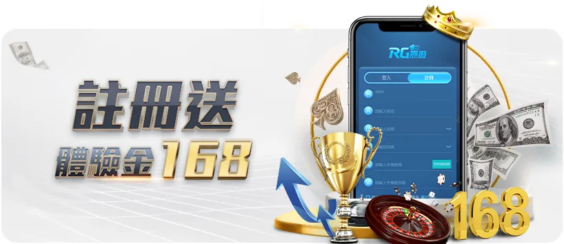 湖人新加盟,球员巅峰状,态闪耀,香港赛马,赛程安排,赛果查询,马匹资料,赛事资讯