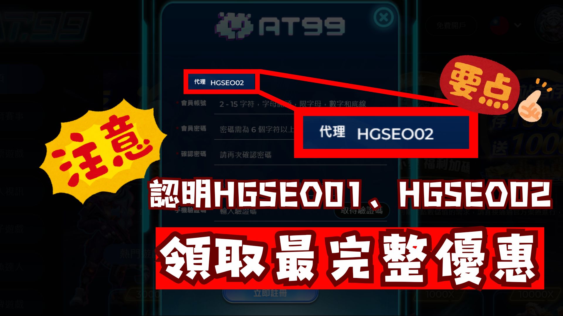 中国冰壶男,队亚冬会胜,中国香港,香港赛马,赛程安排,赛果查询,马匹资料,赛事资讯
