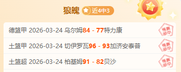 罗德里以微,弱劣势位居,第二,香港赛马,赛程安排,赛果查询,马匹资料,赛事资讯