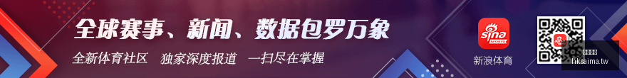 荣耀电竞新,品发布,性能突破引,香港赛马,赛程安排,赛果查询,马匹资料,赛事资讯